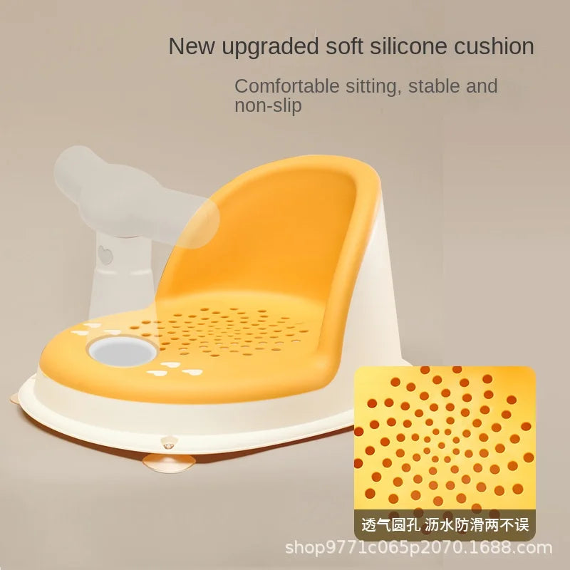 Children's Shower Seat Portable Shower Stand for Newborns and Young Children Children's Growth Accessories