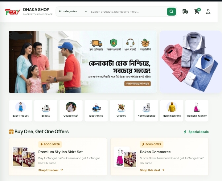 Dokan Commerce